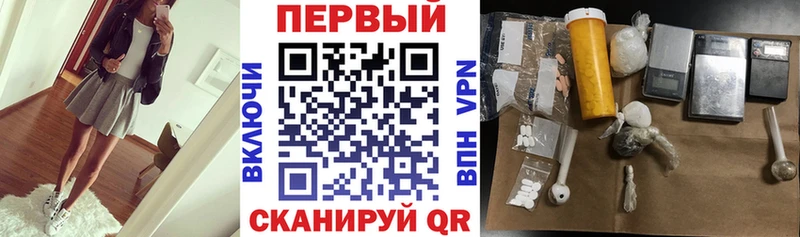АМФ Розовый  хочу   Лысково 