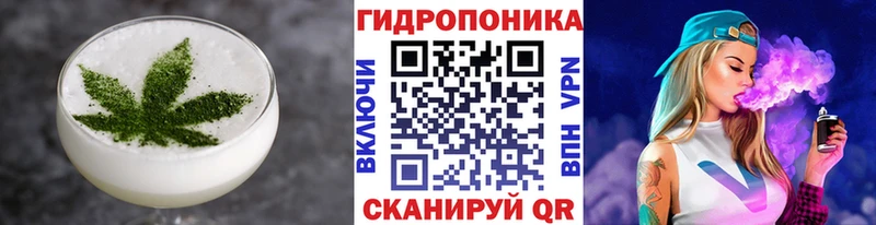 Еда ТГК марихуана нарко площадка наркотические препараты Лысково где найти наркотики