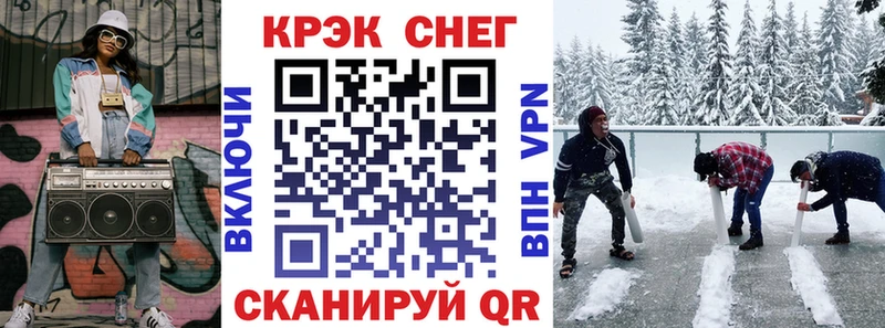 где купить наркотик Лысково Cocaine 99%