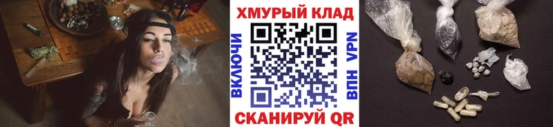 ГЕРОИН Афган  Лысково 