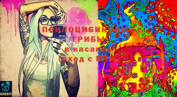 мефедрон Верея