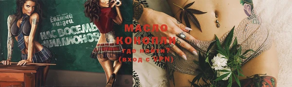 марки lsd Тында