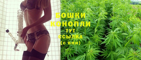 соль курить ск Тутаев