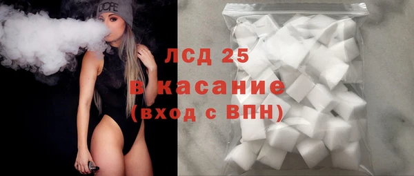 меф VHQ Волосово