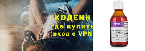 spice Верхний Тагил