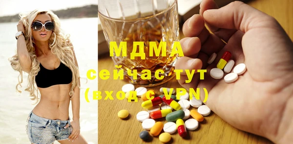 меф VHQ Волосово