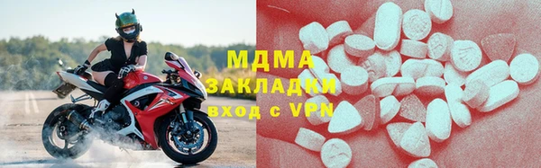 spice Верхний Тагил
