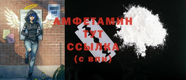 бошки Тихвин