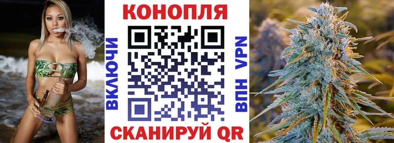 Канабис индика  купить наркоту  Лысково 